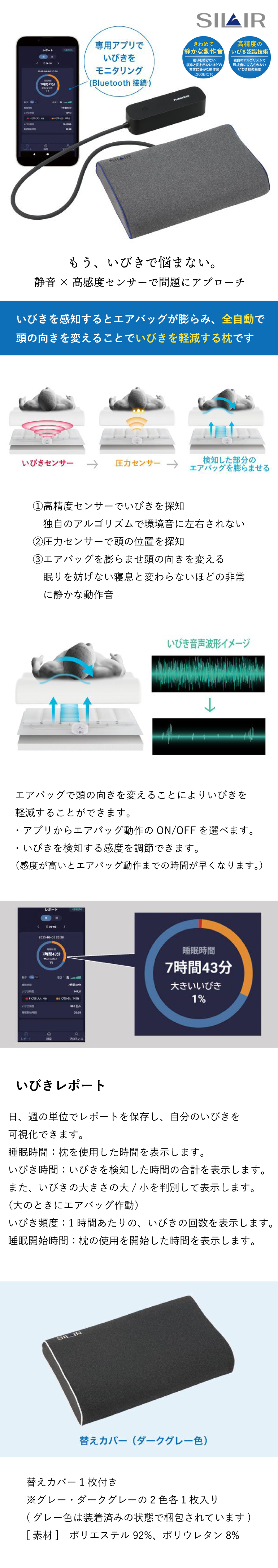 フランスベッド工場セールの目玉商品画像13